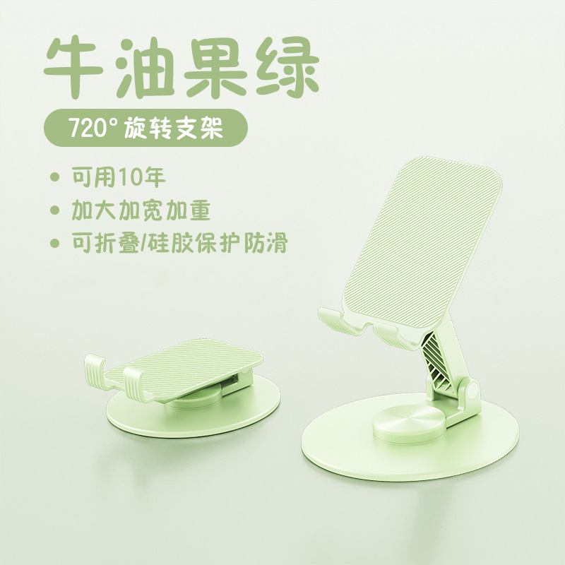 Téléphone portable TS18, vert