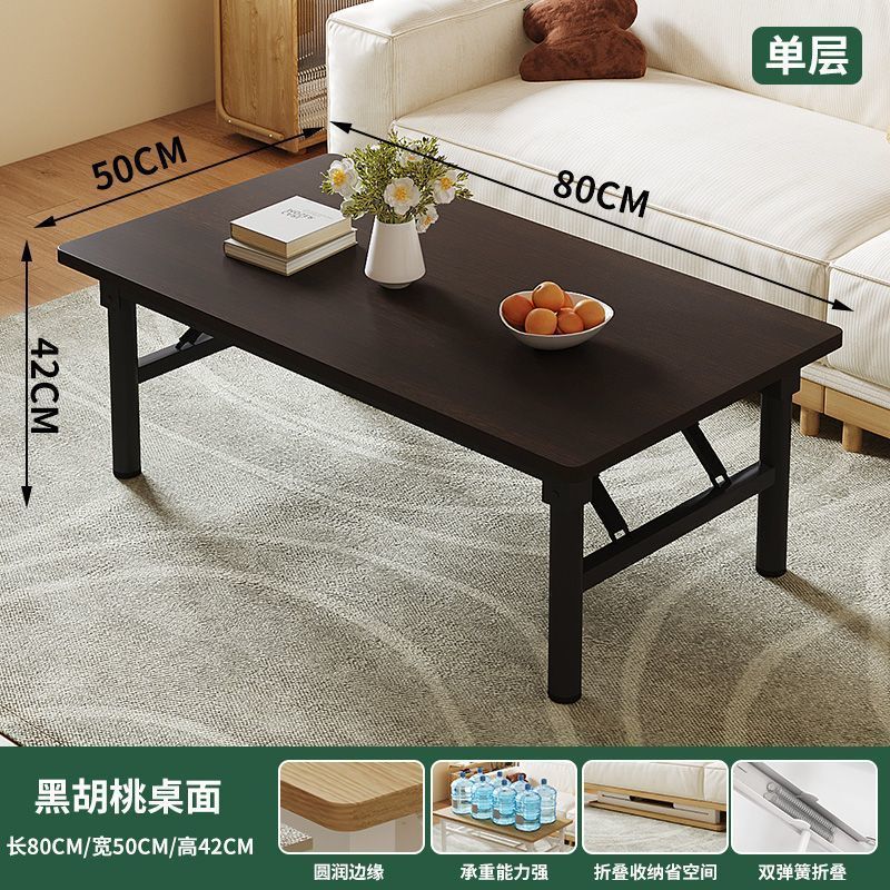 Marco negro de nogal negro.