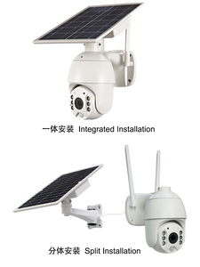 中国深圳太阳能电池板户外2MP摄像机WiFi 4G PTZ高清1080P IP闭路电视家庭安全摄像机系统无线 - Product Image 2