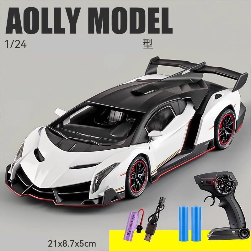 Double electric remote control edition-white-124
