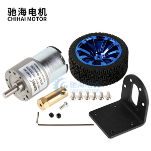 ChiHai Motore Fai Da Te Arduino Motoriduttori DC Gear Motor CHR-GM37-3429 e 65 millimetri/80 millimetri Ruota di Accoppiamento Kit Per robot di istruzione