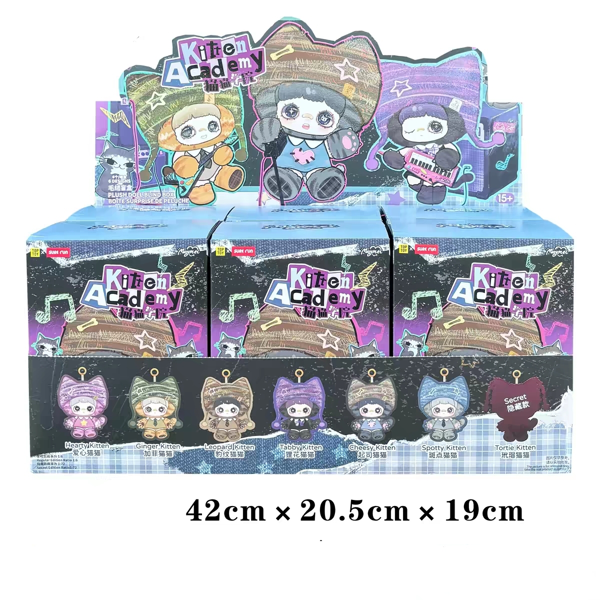 whole set