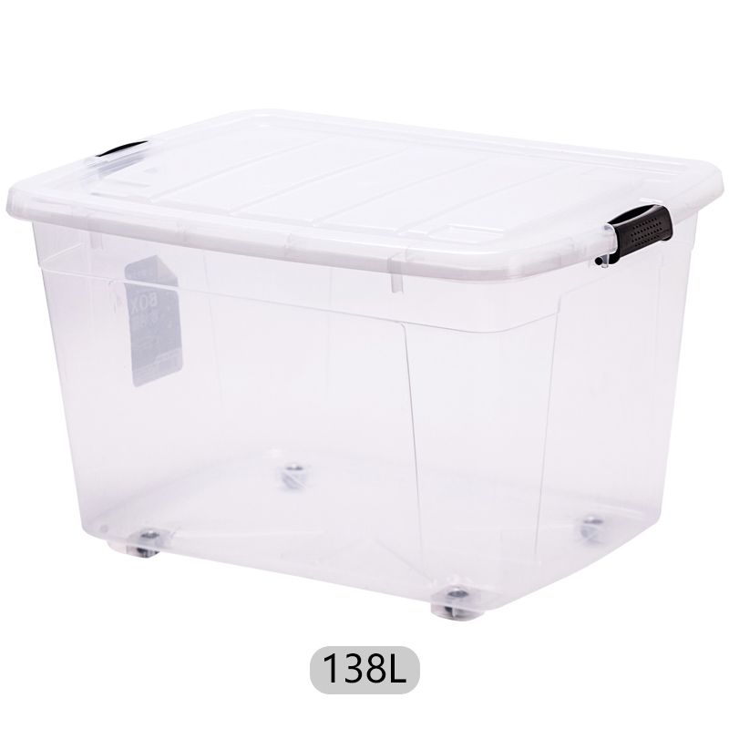 Trasparente-138L
