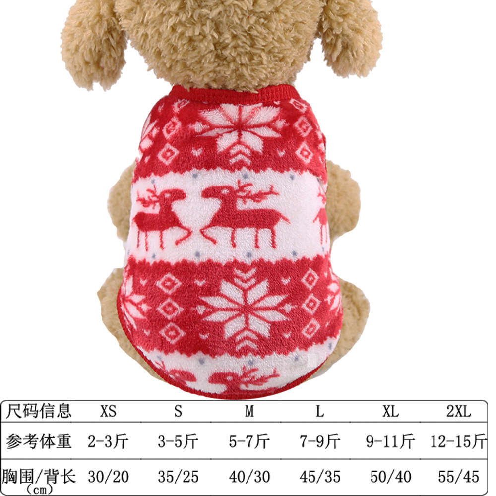 Elan rouge sans manches pour chiot