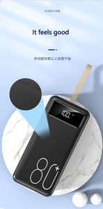 High Capacity Triple <strong>Input</strong> 4 USB <strong>Output</strong> 80000mAh Power Bank Banks Mobile Phone Charger 80000 Mah Powerbank for Mobile Phone - Product Image 6