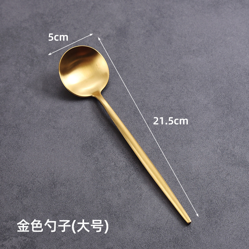 Gold spoon