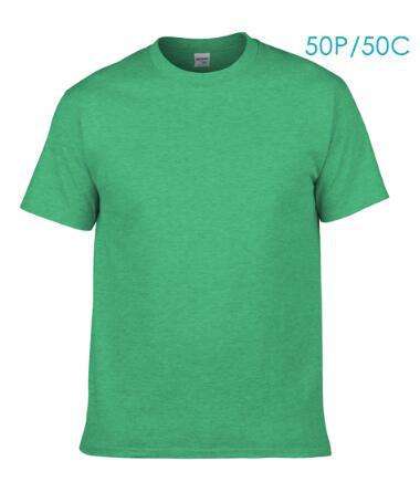 50P50C-2 Green