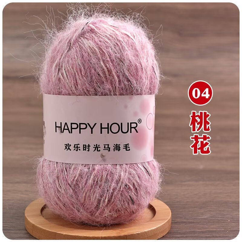 Prix de 04 fleur de pêcher 0.05kg