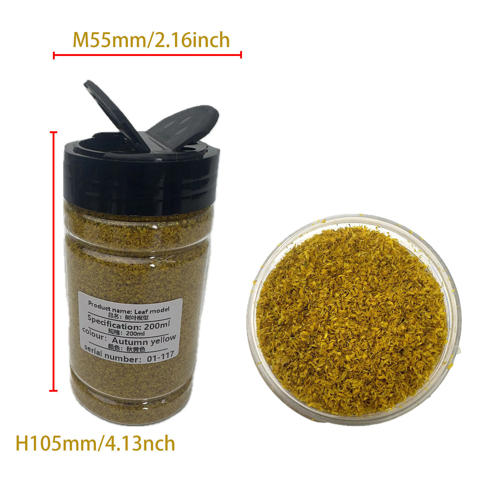 Autumn Yellow (Leaf Model) 200ml