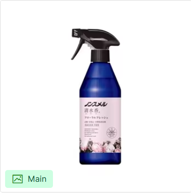 Parfum de fleurs fraîches