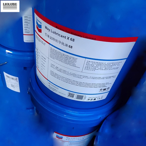 Slayt ve yol uygulamaları için Lubricant Way yağlayıcı X32 ISO VG 32 takım tezgahı yağı 18L 200L - Product Image 6