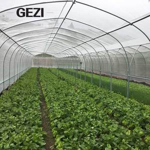 Große 40 Mesh Black Hdpe Landwirtschaft Baum Gewächshaus Pflanze Fine Mesh Insect Net Bag mit Kordel zug 50% Schatten - Product Image 2