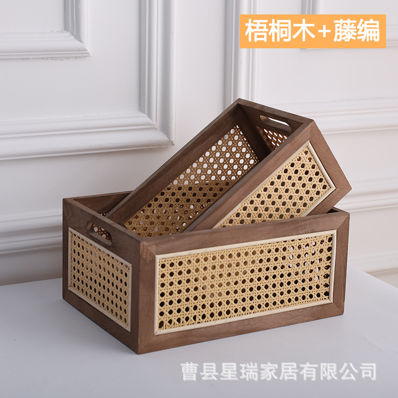 Retro imitation rattan set 2
