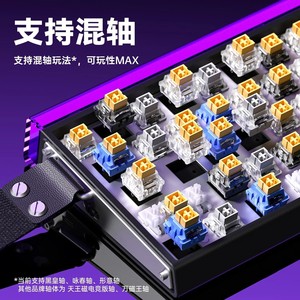 Aula Anh Hùng 68he Chuyển Đổi Từ Tính Chơi Game Bàn Phím E-Thể Thao Tùy Chỉnh RGB Cơ Khí Có Dây 65% Bàn Phím - Product Image 4