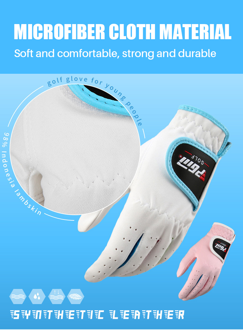 PGM ST010 Kid's Microfiber golf gloves