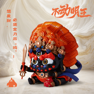 Fufutietie, китайский зодиак, хранитель, Слепая Коробка, коллекционные фигурки, игрушки из ПВХ, 8 обычных 4 секретных 1 редких - Product Image 6