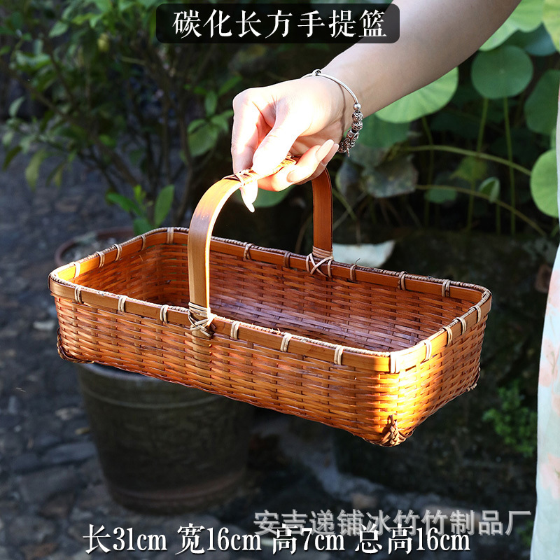 Joyful Baby Basket (Medium)