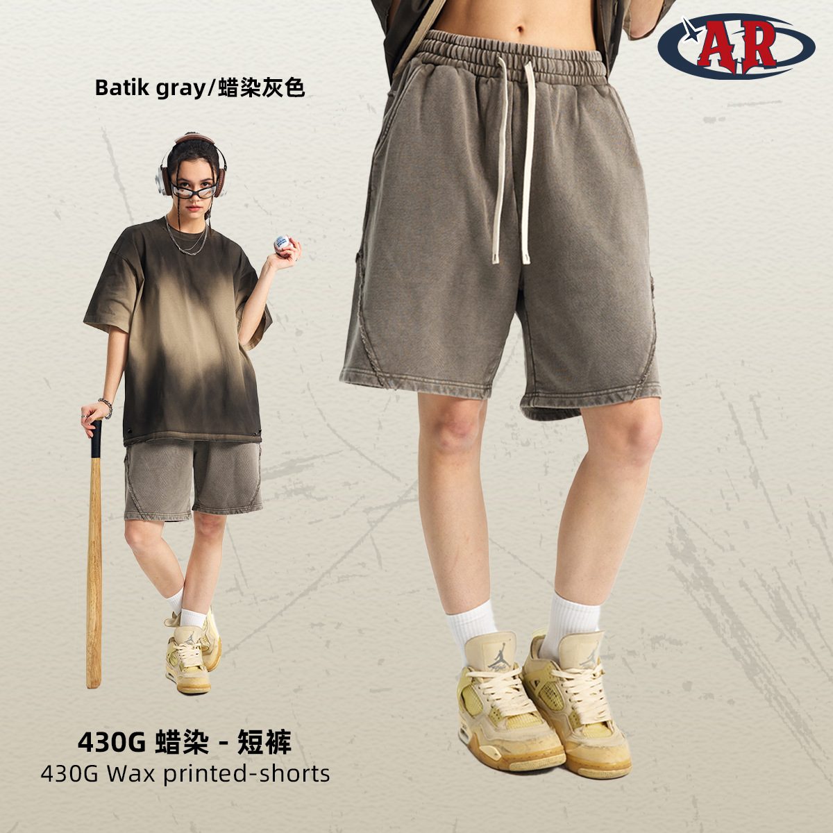 ผ้าบาติกสีเทา-เขียว