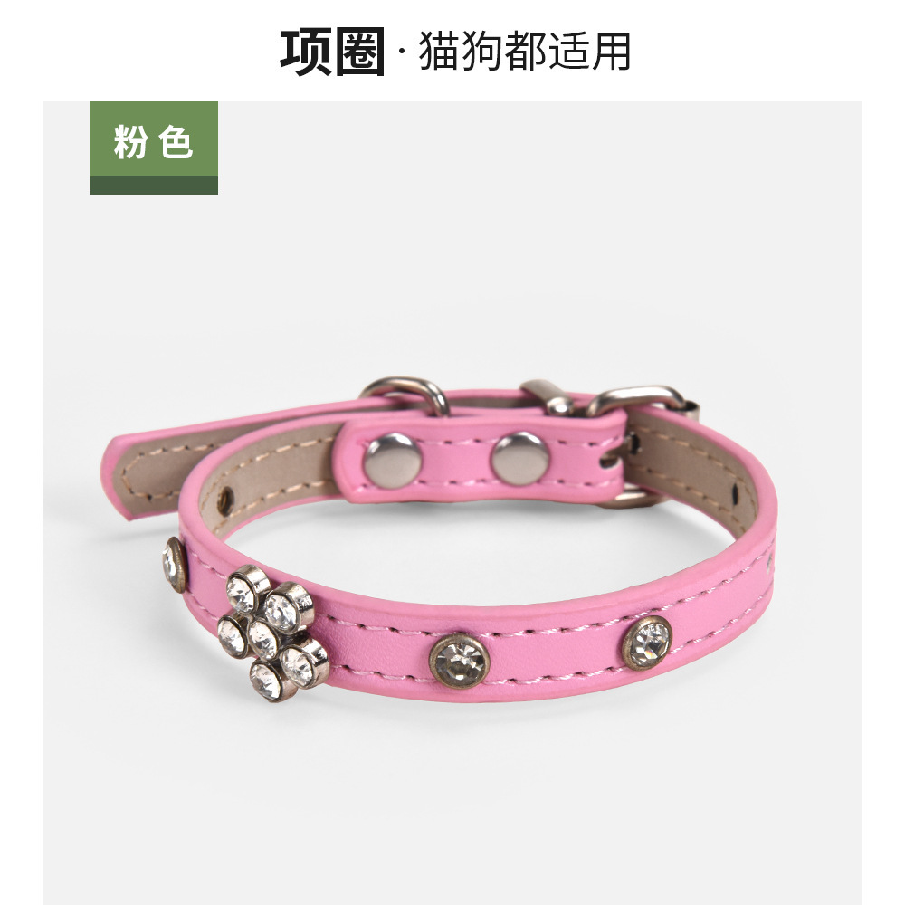 XQ066 สีชมพู