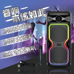 CS-8806ลำโพงแบบพกพาสำหรับกล่องปาร์ตี้บลูทูธลำโพงขนาดใหญ่40W รีโมท TF รองรับการบันทึกเสียง - Product Image 2