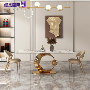 Mesa de comedor MDF de grado italiano Diseñador moderno Simple Rectangular de gama alta para uso doméstico o hotelero - Product Image 1