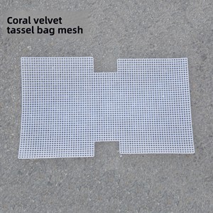 प्लास्टिक का जाल बैग छोटे हिरण चीन हिरण 31x61 ग्रिड मॉडल मेष कट-आउट नेट धागा हाथ से बुना हुआ बैग - Product Image 3