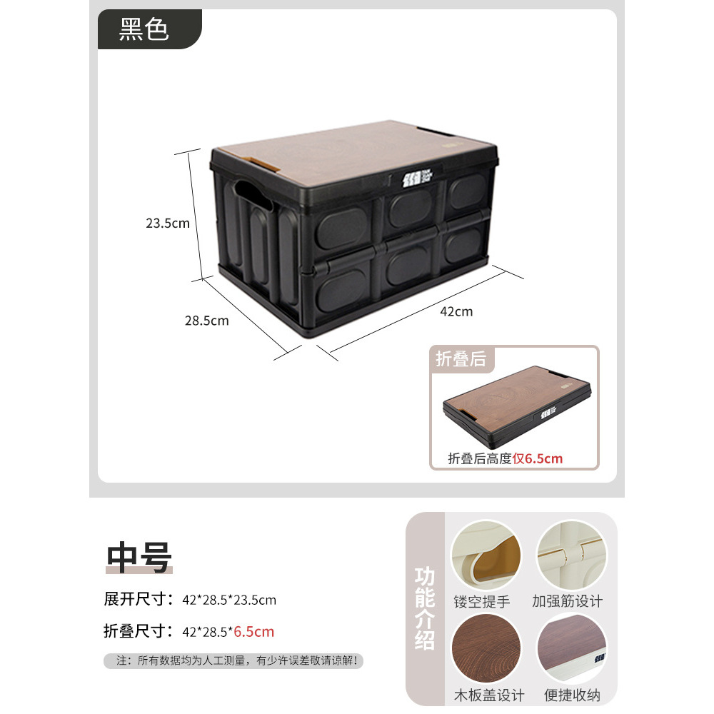 กระเป๋ากันน้ำขนาดกลางสีดำ 30 ลิตร (1410M)