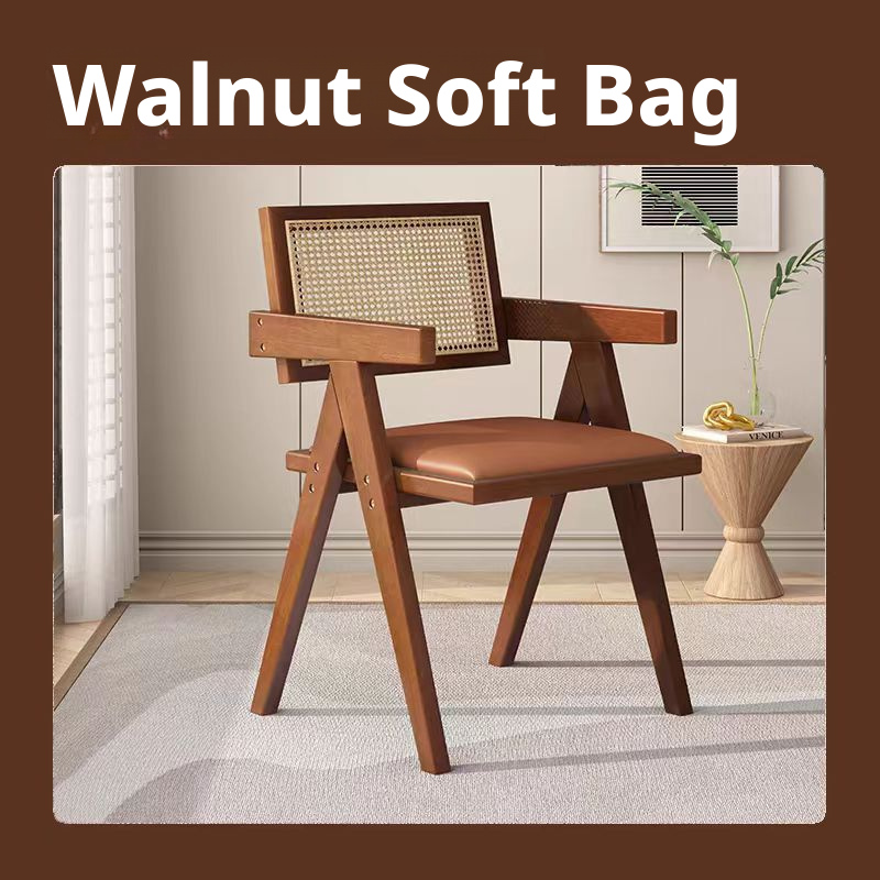 walnut color + brown upholstery