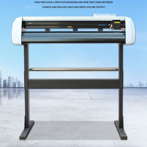 Macchina per il Plotter da taglio ad alta efficienza da 70cm per immagini grafiche di precisione - Product Image 3