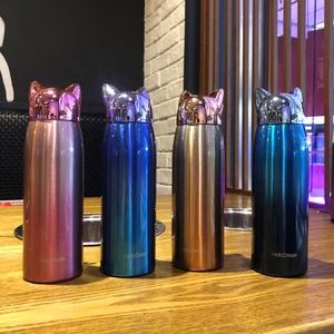 Bình Nước Giữ Nhiệt Chân Không Bằng Thép Không Gỉ Hình Cáo Hoạt Hình Màu Chuyển Sắc 300Ml Thiết Kế Mới Làm Quà Tặng - Product Image 2