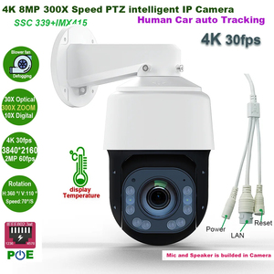 4K 8MP 30fps 300X ZOOM POE Speed Dome PTZ IP kamera IP66 ses akıllı izleme Hik uyumlu ekran sıcaklığı güvenlik kamerası - Product Image 2