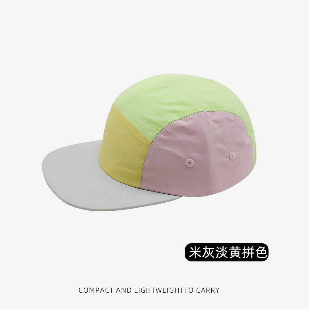 Beige, gray and light yellow color scheme
