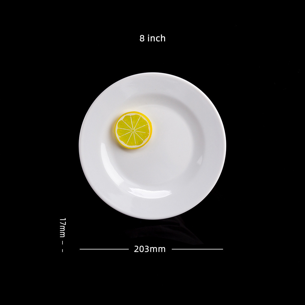 2108 Blanc (203*17mm)