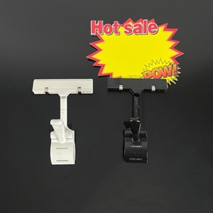 Porta espositore per la spesa clip Pop in plastica trasparente porta cartellino del prezzo per il minimarket etichetta personalizzata - Product Image 6