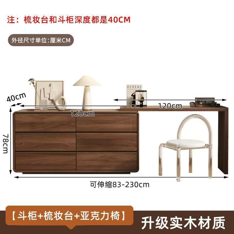 1.2-meter dresser, 1.2-meter dressing table, acrylic chair