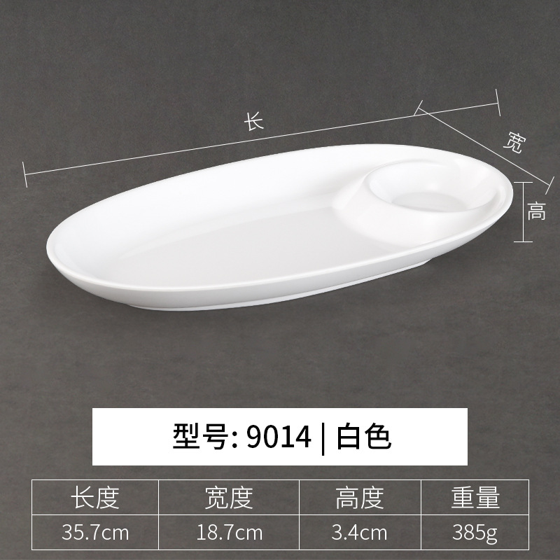 9014 Blanco