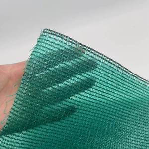 Neues HDPE-Material 70% Sonnenschutznetz Schattentuch Schattennetz - Product Image 5