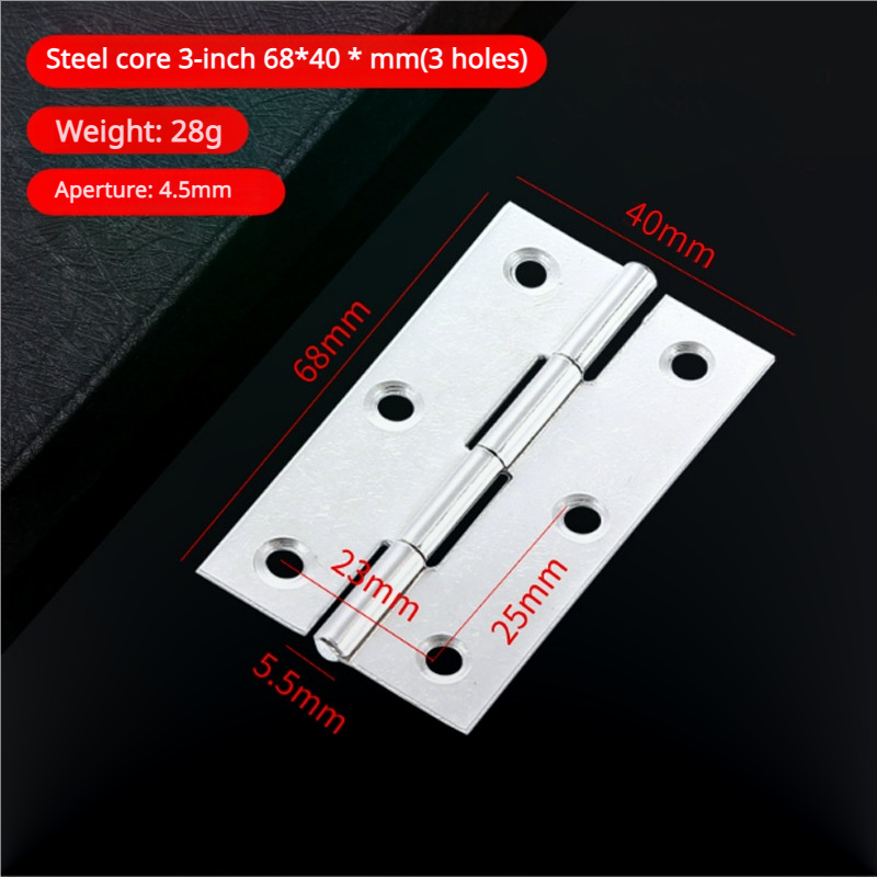 Steel core 3 inches 68*40*1.5mm (3 holes)