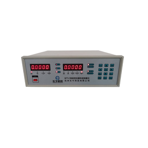 Instrumento de medición de RPM de flujo portátil Probador inteligente de alta precisión - Product Image 1