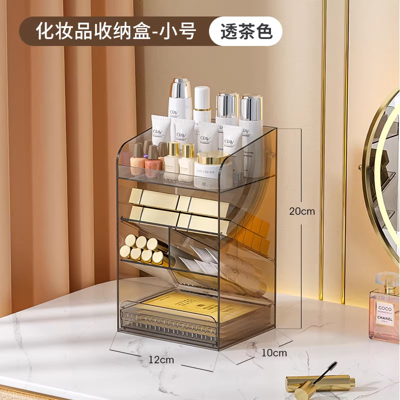 Transparent Tea Small