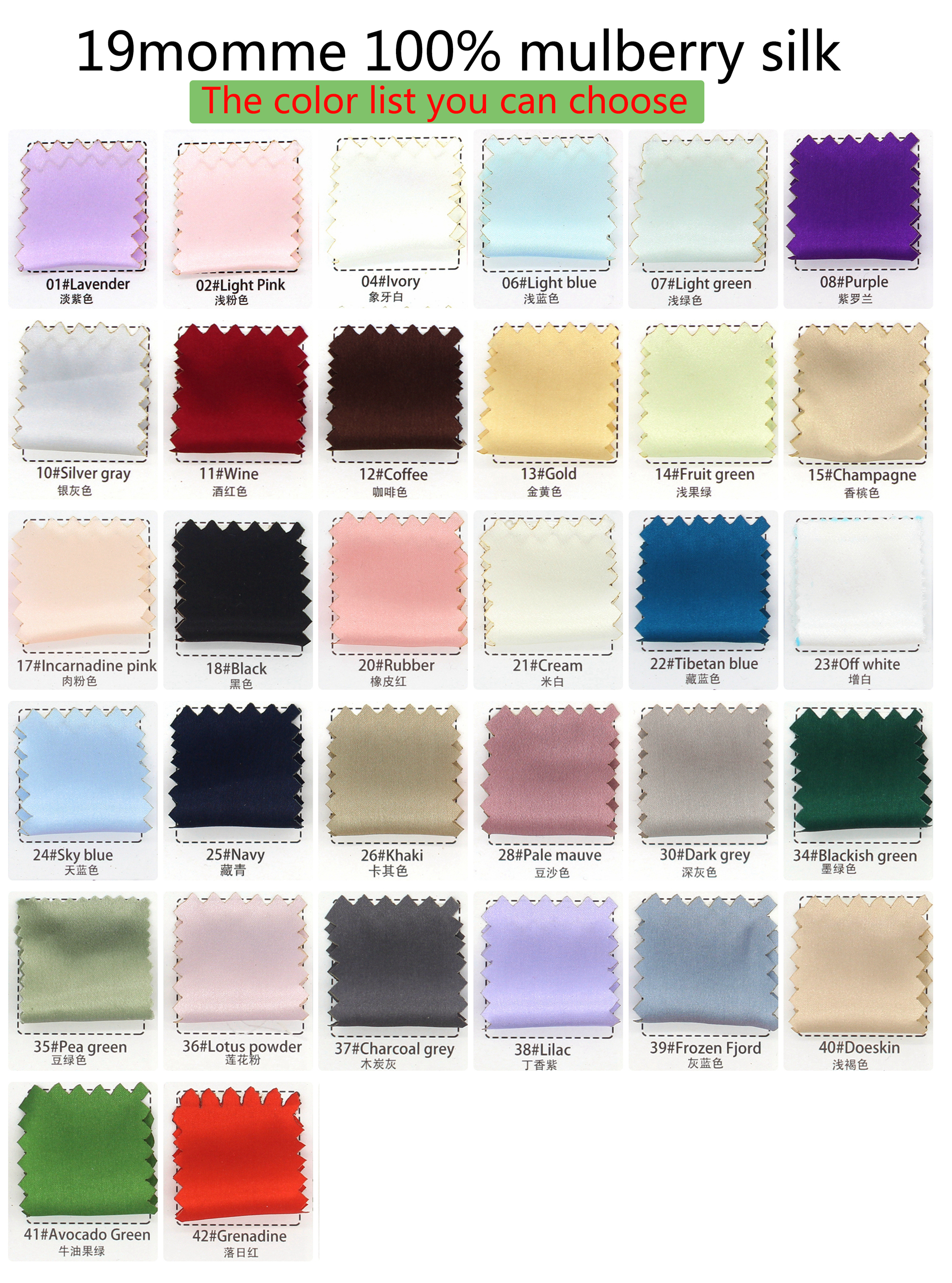 19mm tessuto di seta colore Spot