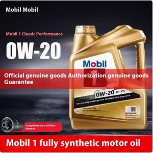 ZSQ Mobil One Fully Synthetic 0W20 Engine Oil Special for SP Grade Car Engine Four Seasons API Certified Industrial <strong>Lubricant</strong> - Product Image 5
