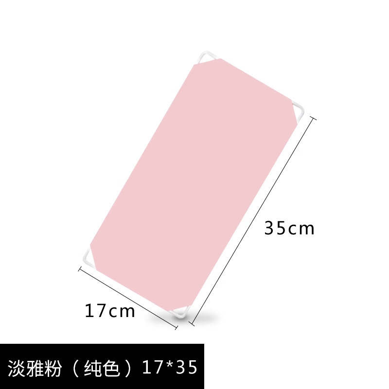 Pink 17*35cm