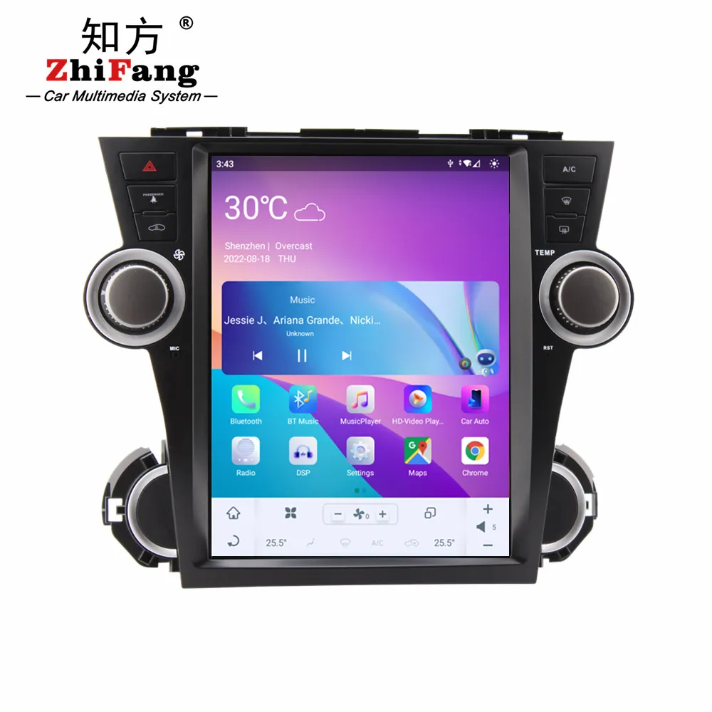 android 11.0 12.1" car DVD for toyota highlander 2009-2013 android car radio gps navigation 4G LTE Carplay Wifi