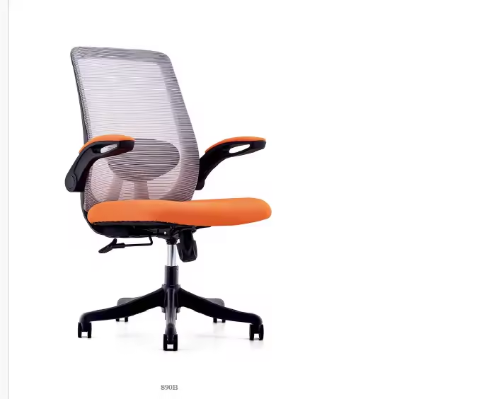 chair 05