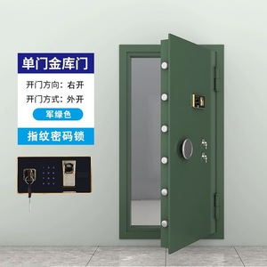 Haote ประตูห้องนิรภัยกันขโมยธนาคารสแตนเลสพร้อมล็อคดิจิตอลอิเล็กทรอนิกส์สำหรับการใช้งานในร่มและกลางแจ้ง - Product Image 6