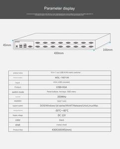 16端口自动Kvm Vga交换机16进1出Usb 2.0 Kvm交换机视频切换器带电缆的USB集线器