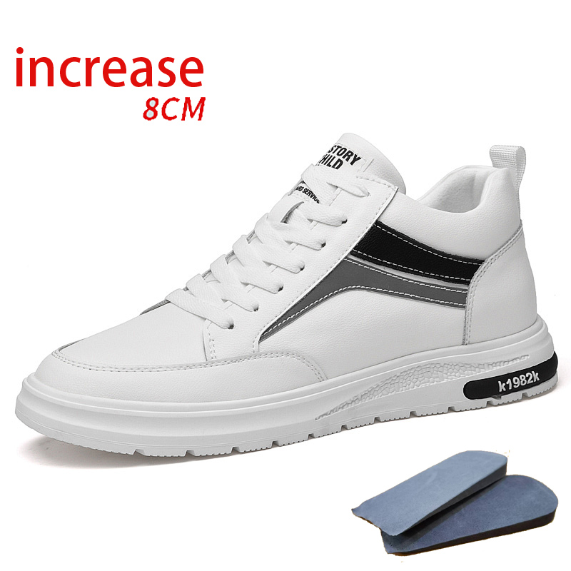 สีขาว 8ซม