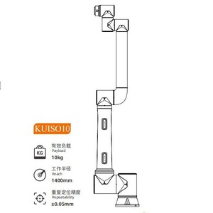 KUISO10 6 Axis Programmable Cobot Collaborative <strong>Robot</strong> <strong>Arm</strong> 10kg Reach 1400mm <strong>Industrial</strong> Grade With Pneumatic Gripper Pick Place - Product Image 2
