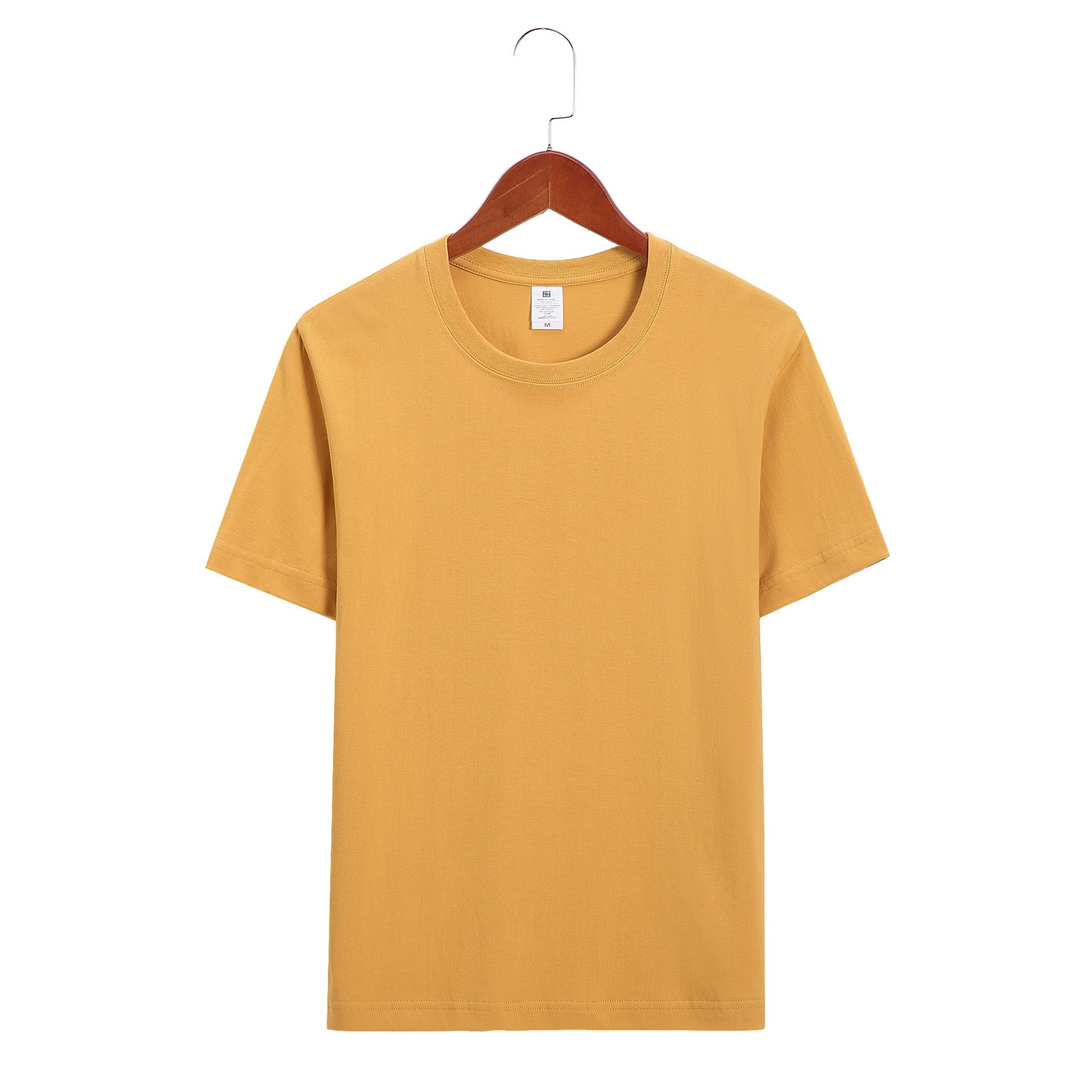 220g dark yellow